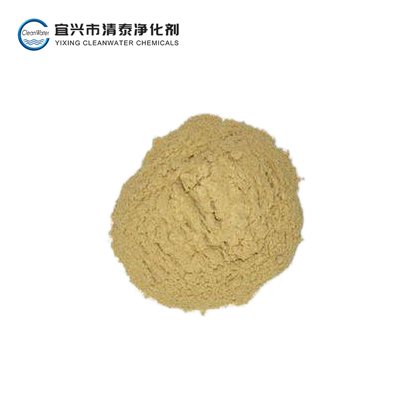 化工污水降解菌劑